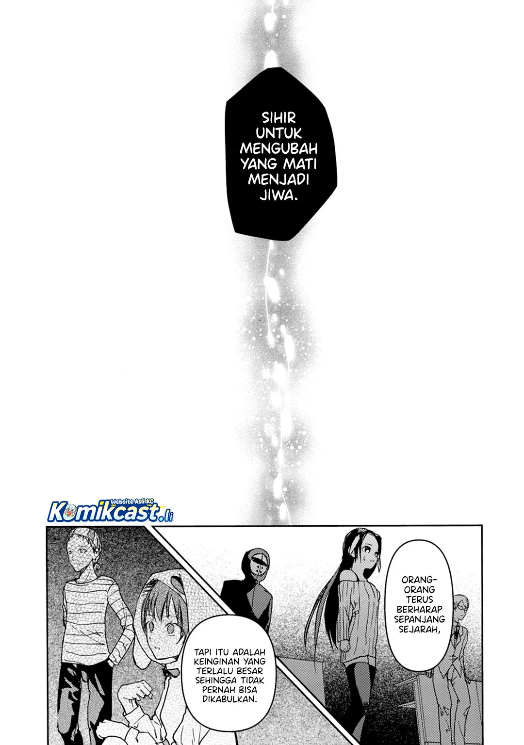 ib: Instant Bullet Bab 20 halaman 20