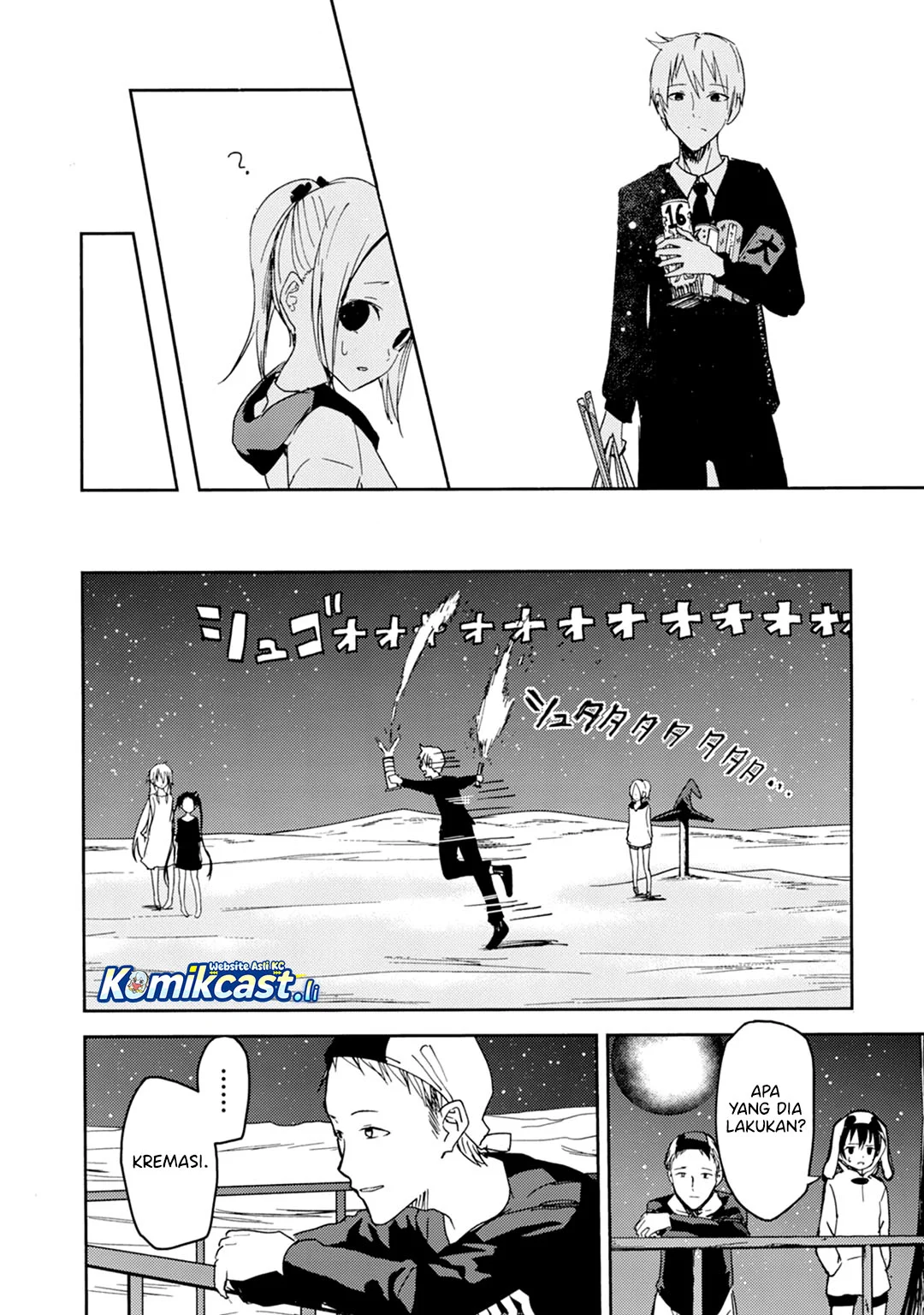 ib: Instant Bullet Bab 20 halaman 30