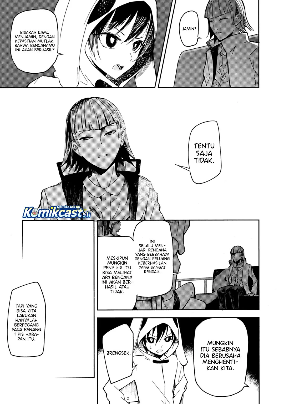 ib: Instant Bullet Bab 21 halaman 8