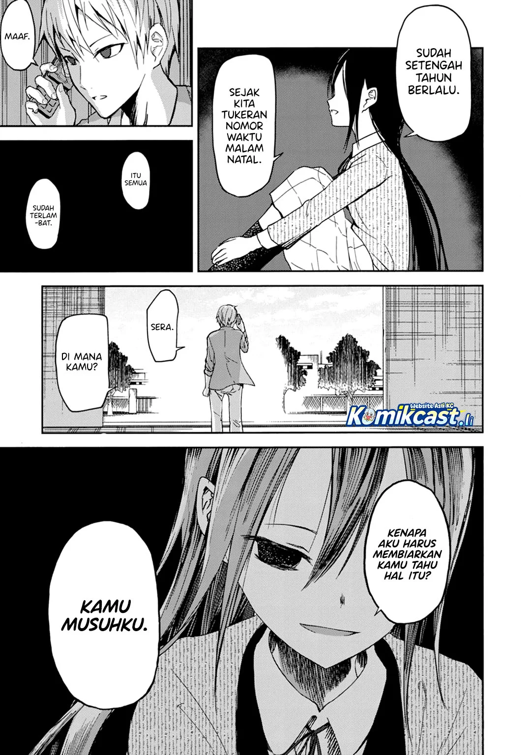 ib: Instant Bullet Bab 21 halaman 14
