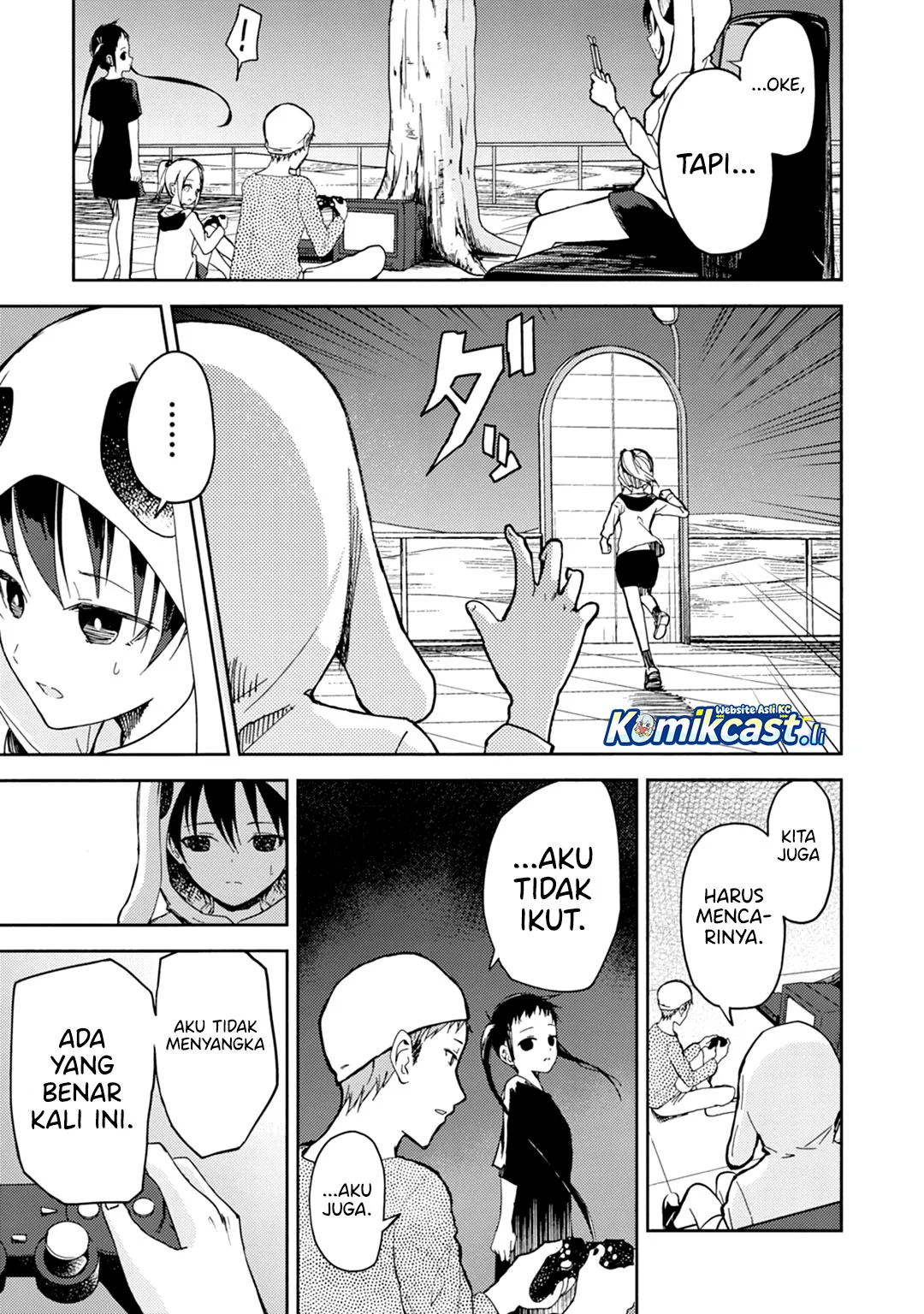 ib: Instant Bullet Bab 22 halaman 4