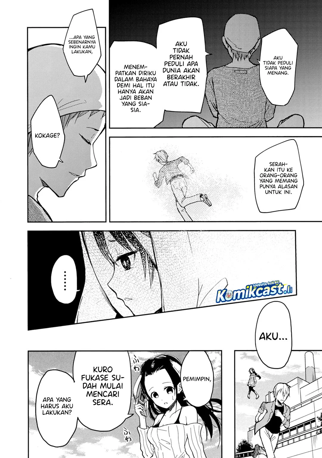 ib: Instant Bullet Bab 22 halaman 5