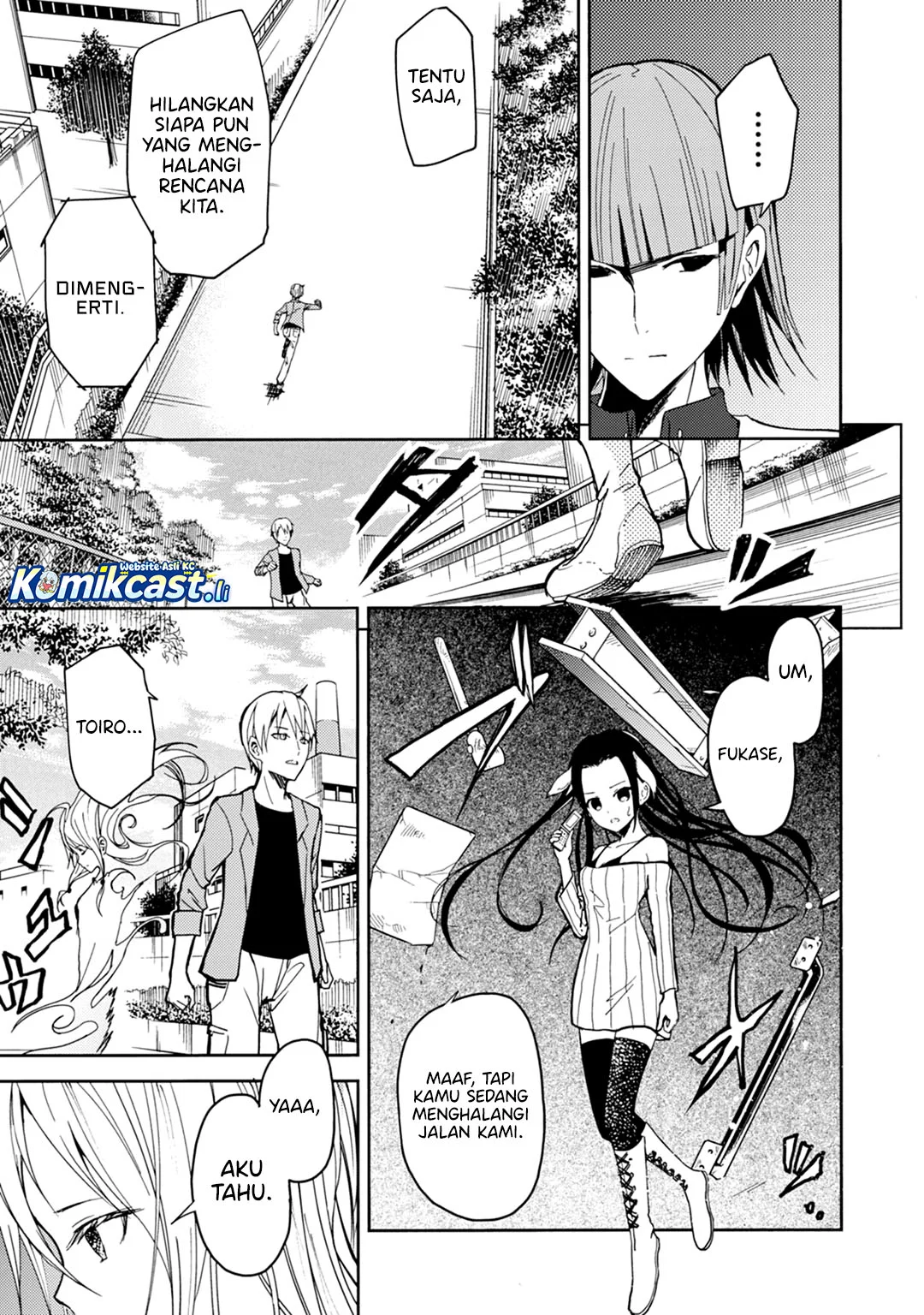 ib: Instant Bullet Bab 22 halaman 6