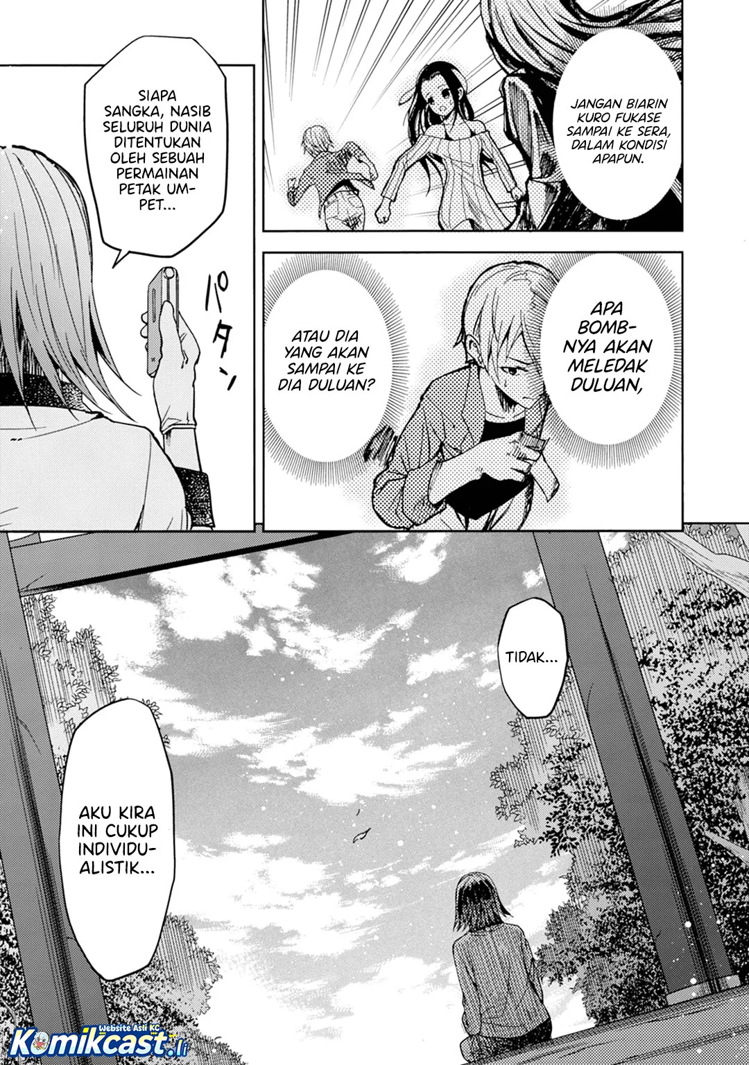 ib: Instant Bullet Bab 22 halaman 8