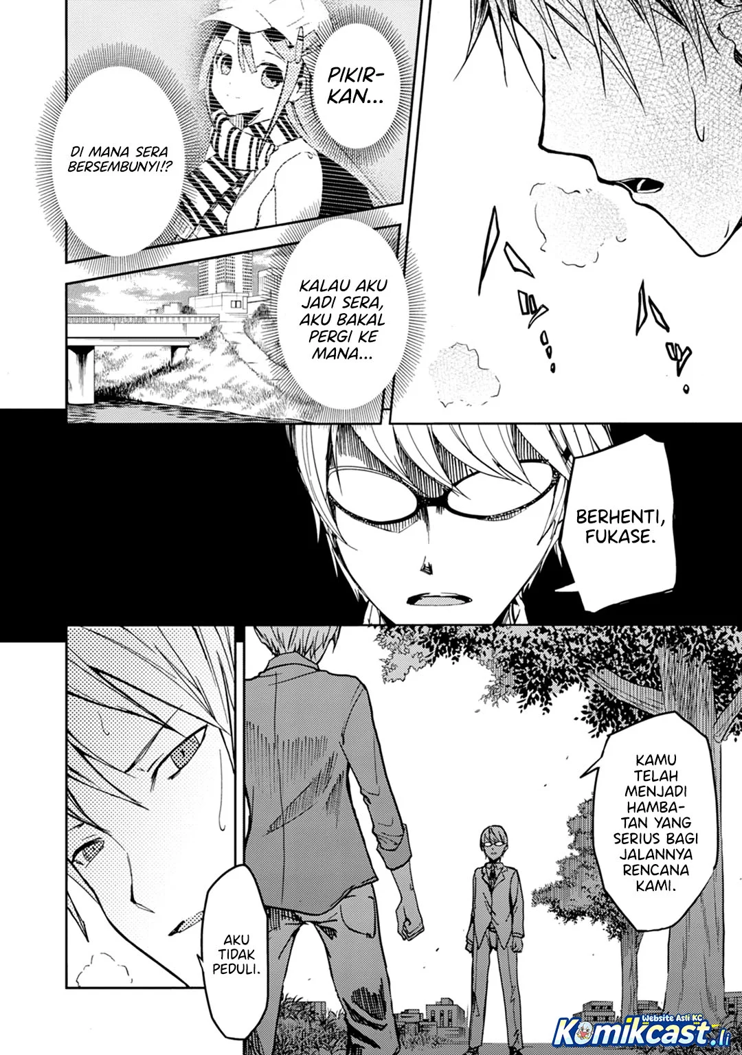 ib: Instant Bullet Bab 22 halaman 9