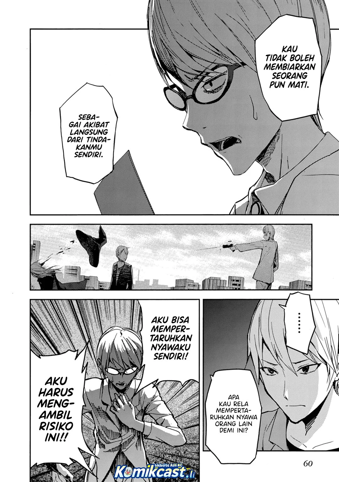ib: Instant Bullet Bab 22 halaman 11