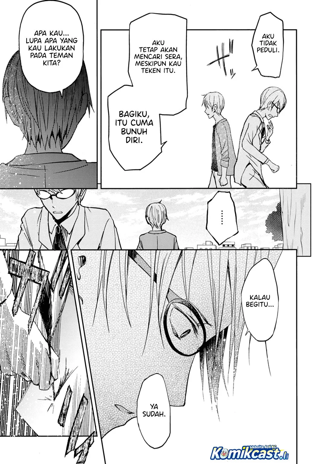 ib: Instant Bullet Bab 22 halaman 12
