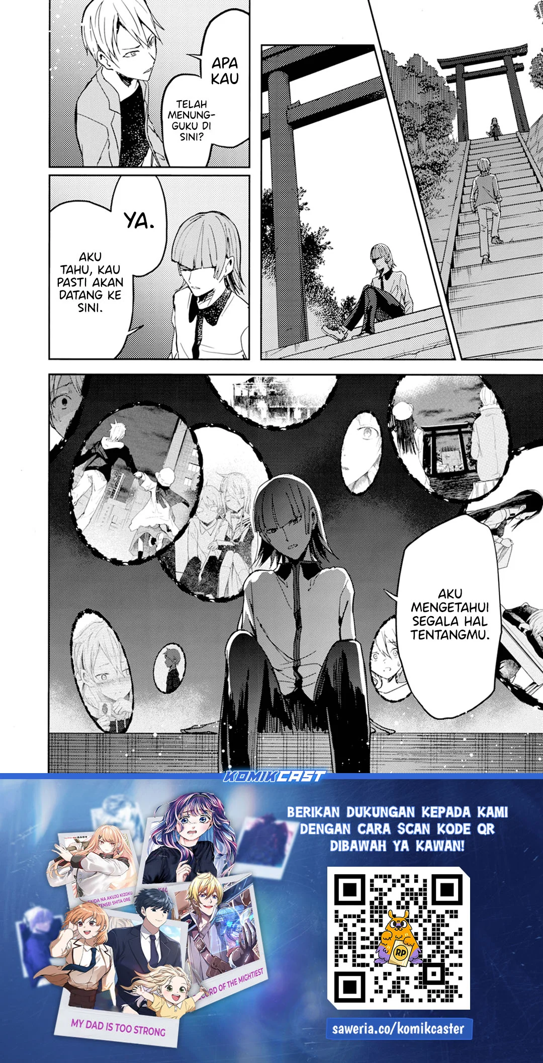 ib: Instant Bullet Bab 22 halaman 17