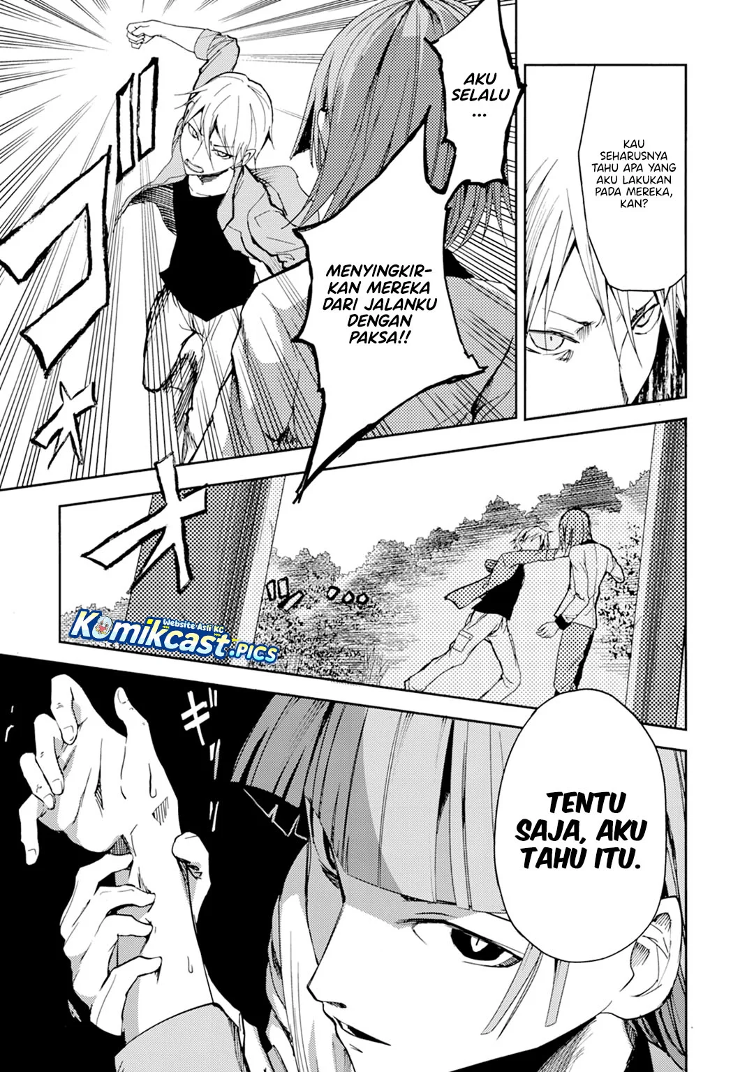 ib: Instant Bullet chapter 23 halaman 6