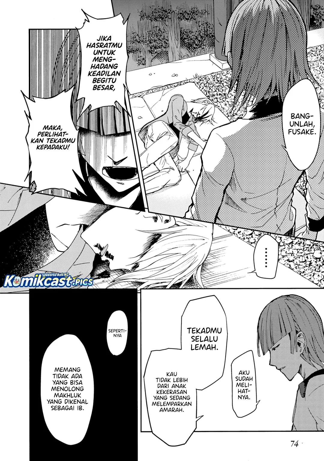ib: Instant Bullet chapter 23 halaman 9