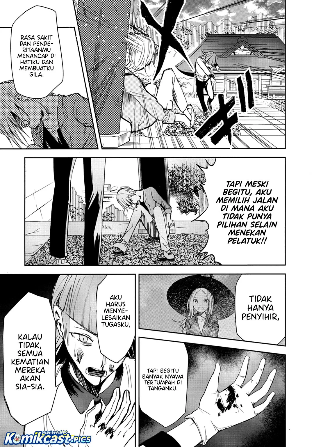 ib: Instant Bullet chapter 23 halaman 16
