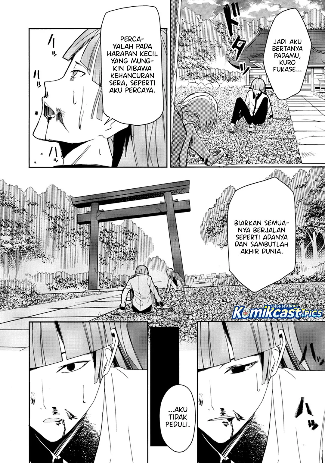 ib: Instant Bullet chapter 23 halaman 17