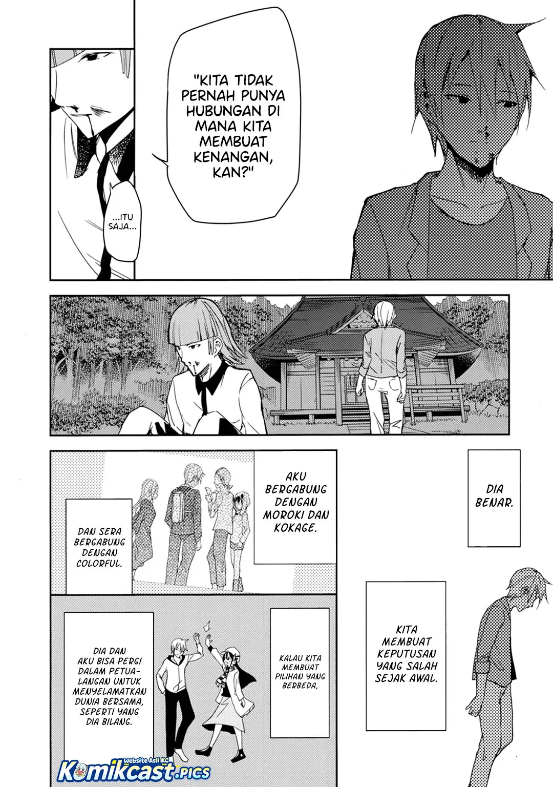 ib: Instant Bullet chapter 23 halaman 21