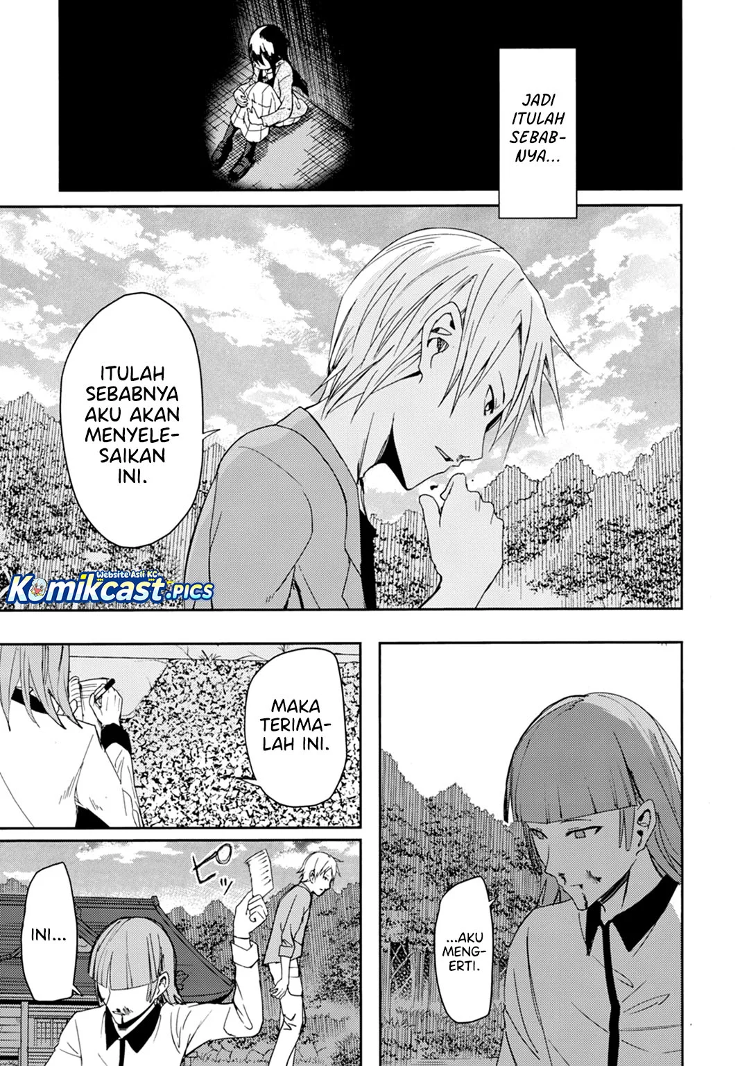 ib: Instant Bullet chapter 23 halaman 22