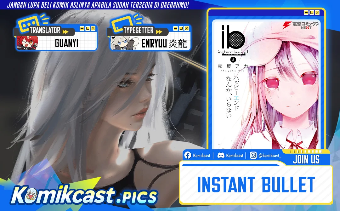 ib: Instant Bullet Bab 24 halaman 1