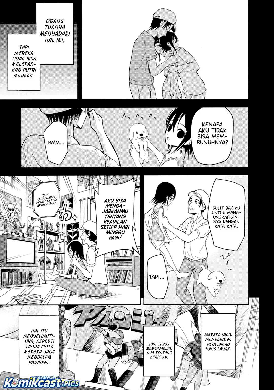 ib: Instant Bullet Bab 24 halaman 6