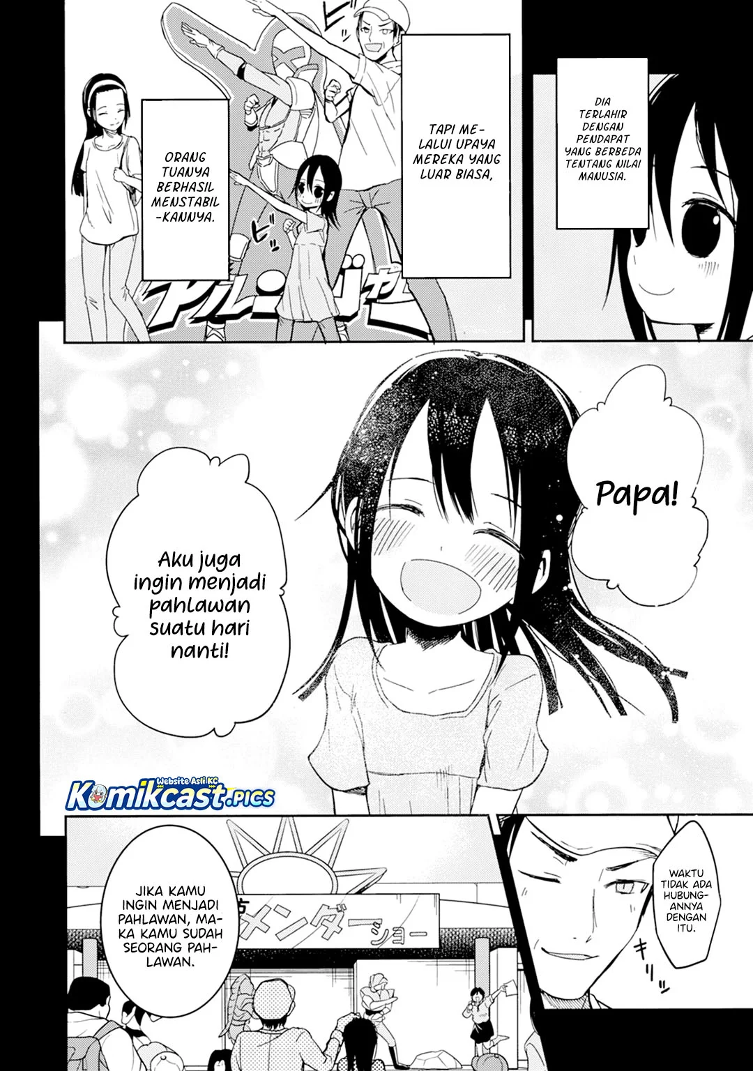 ib: Instant Bullet Bab 24 halaman 7