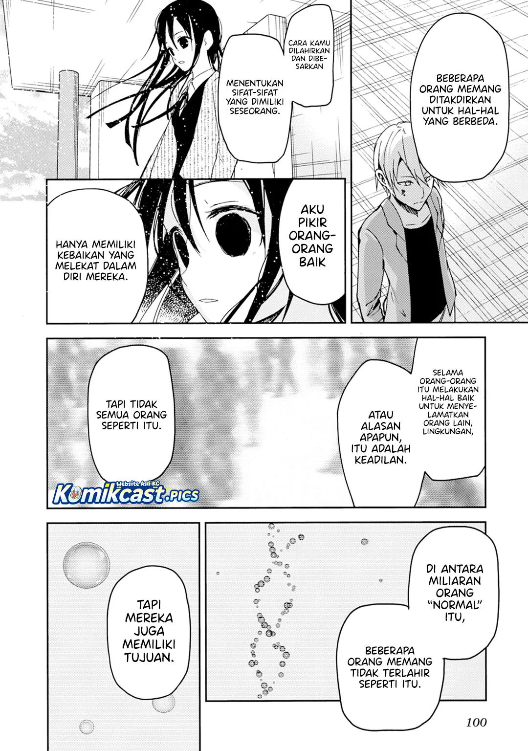 ib: Instant Bullet Bab 24 halaman 13