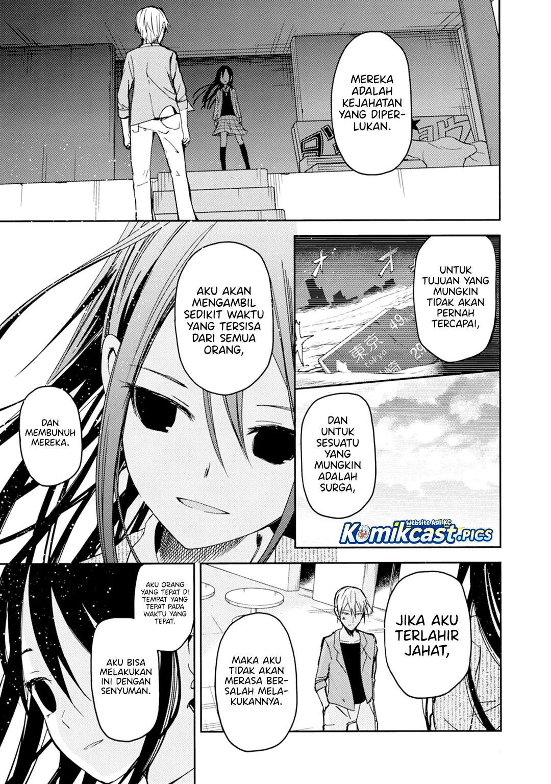 ib: Instant Bullet Bab 24 halaman 14