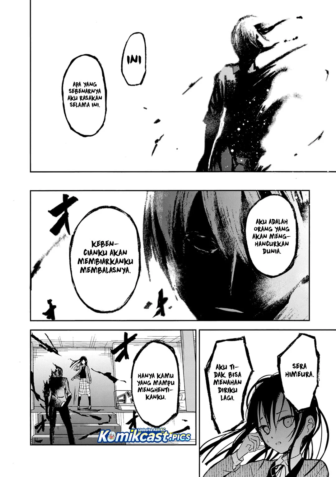 ib: Instant Bullet Bab 24 halaman 24