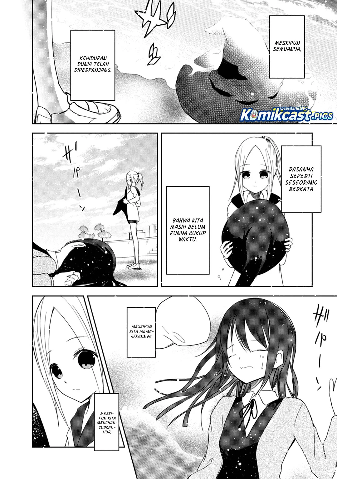 ib: Instant Bullet Bab 25 halaman 36