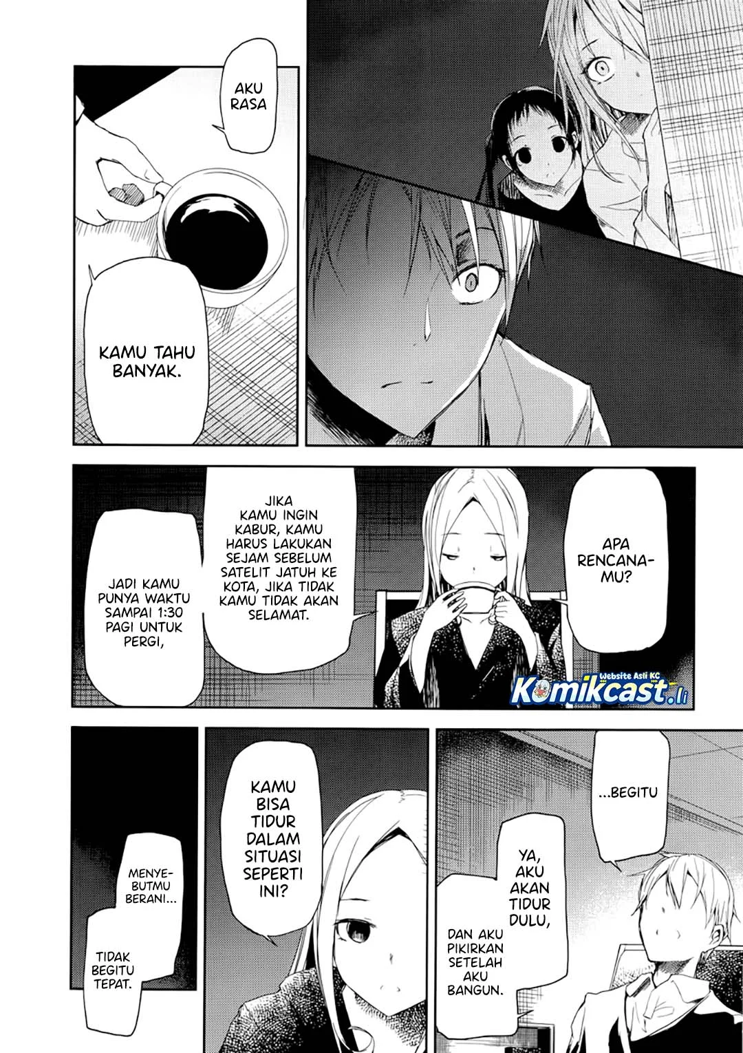 ib: Instant Bullet Bab 3 halaman 11