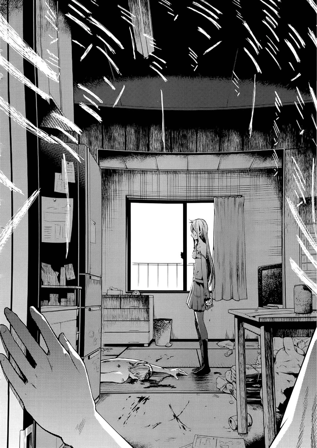 ib: Instant Bullet Bab 3 halaman 23