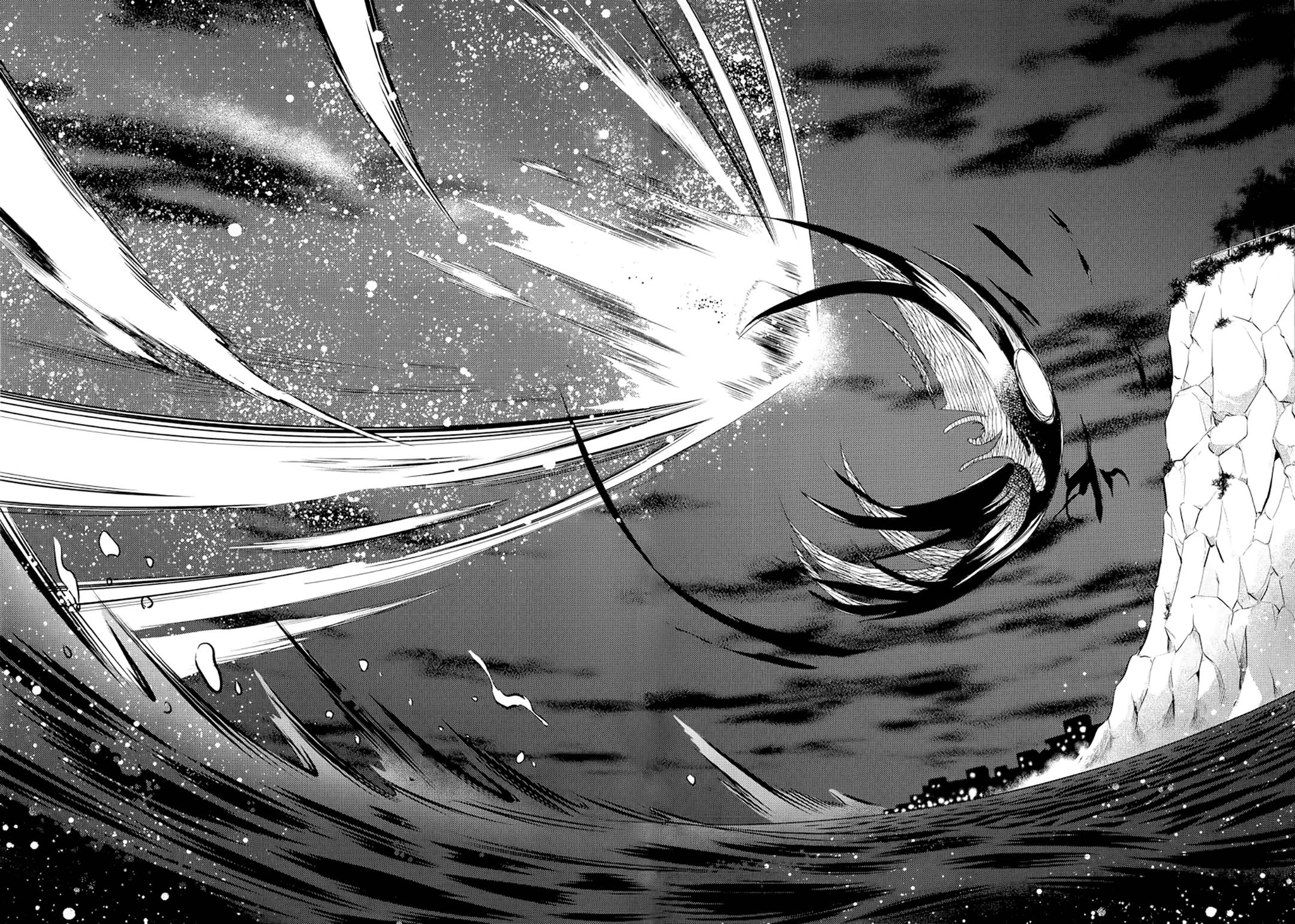 ib: Instant Bullet Bab 4 halaman 17