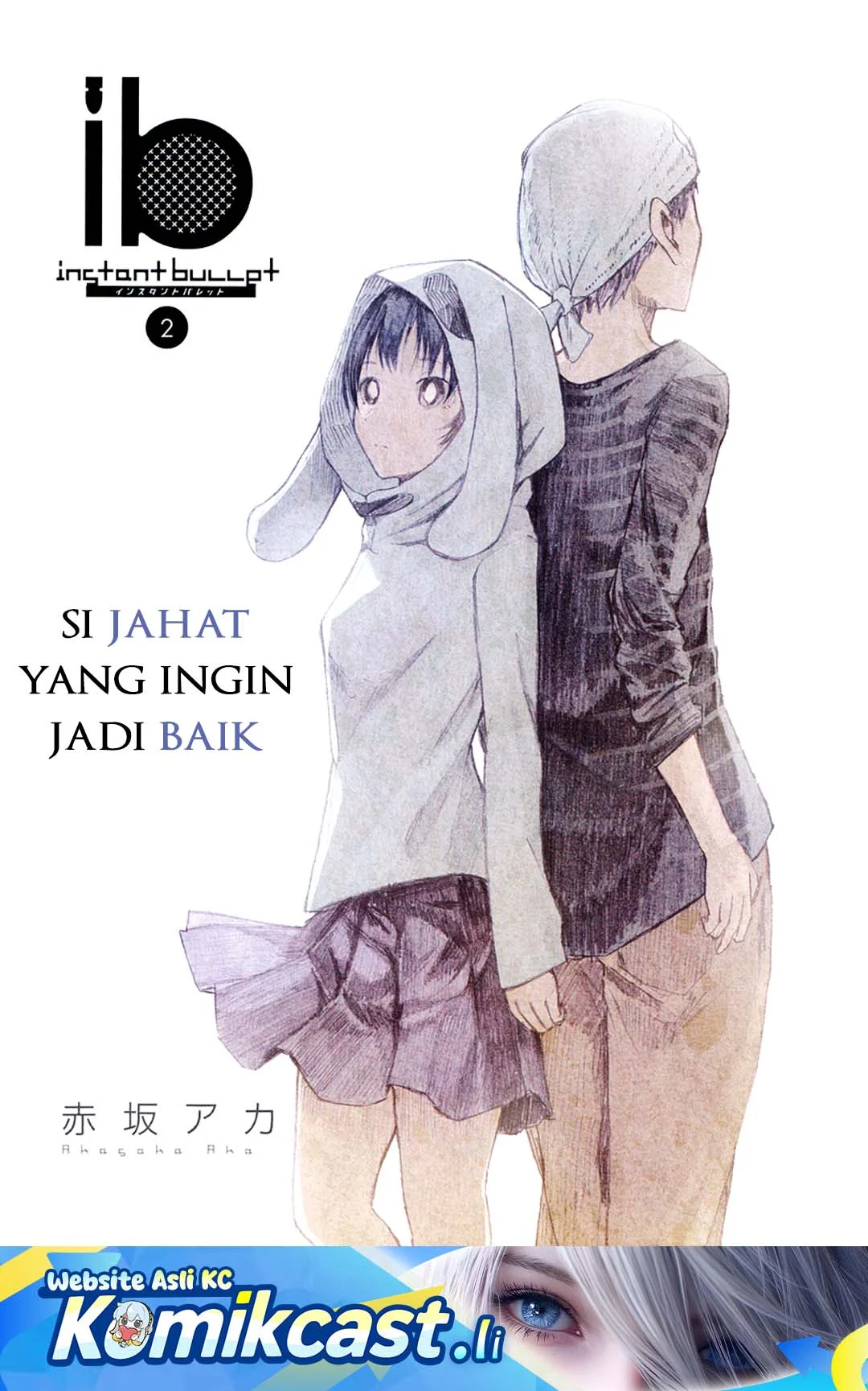 ib: Instant Bullet chapter 5 halaman 2