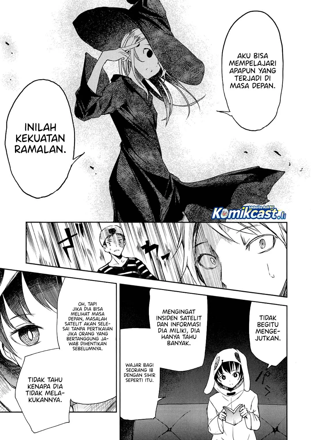 ib: Instant Bullet chapter 5 halaman 21