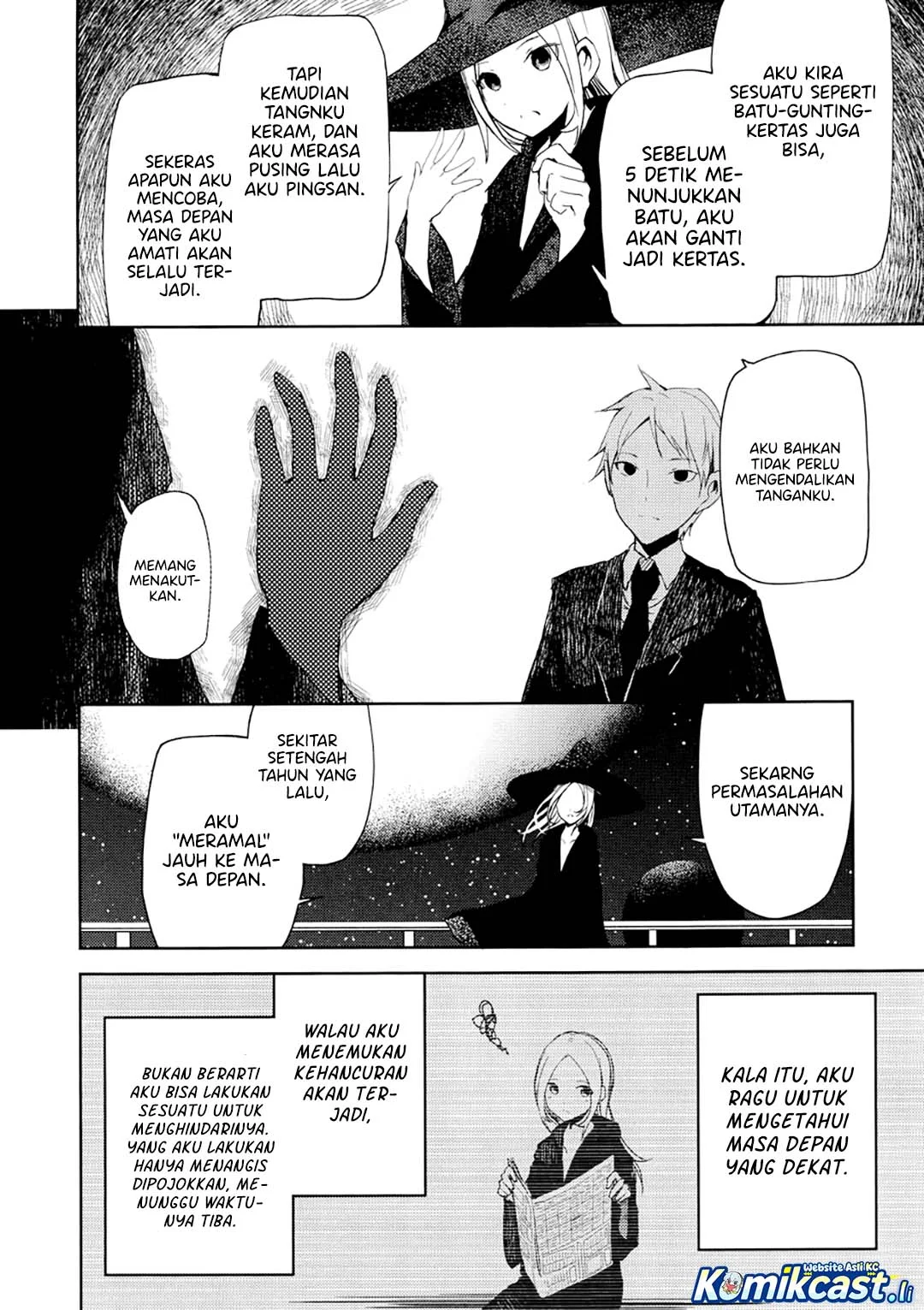 ib: Instant Bullet chapter 5 halaman 24