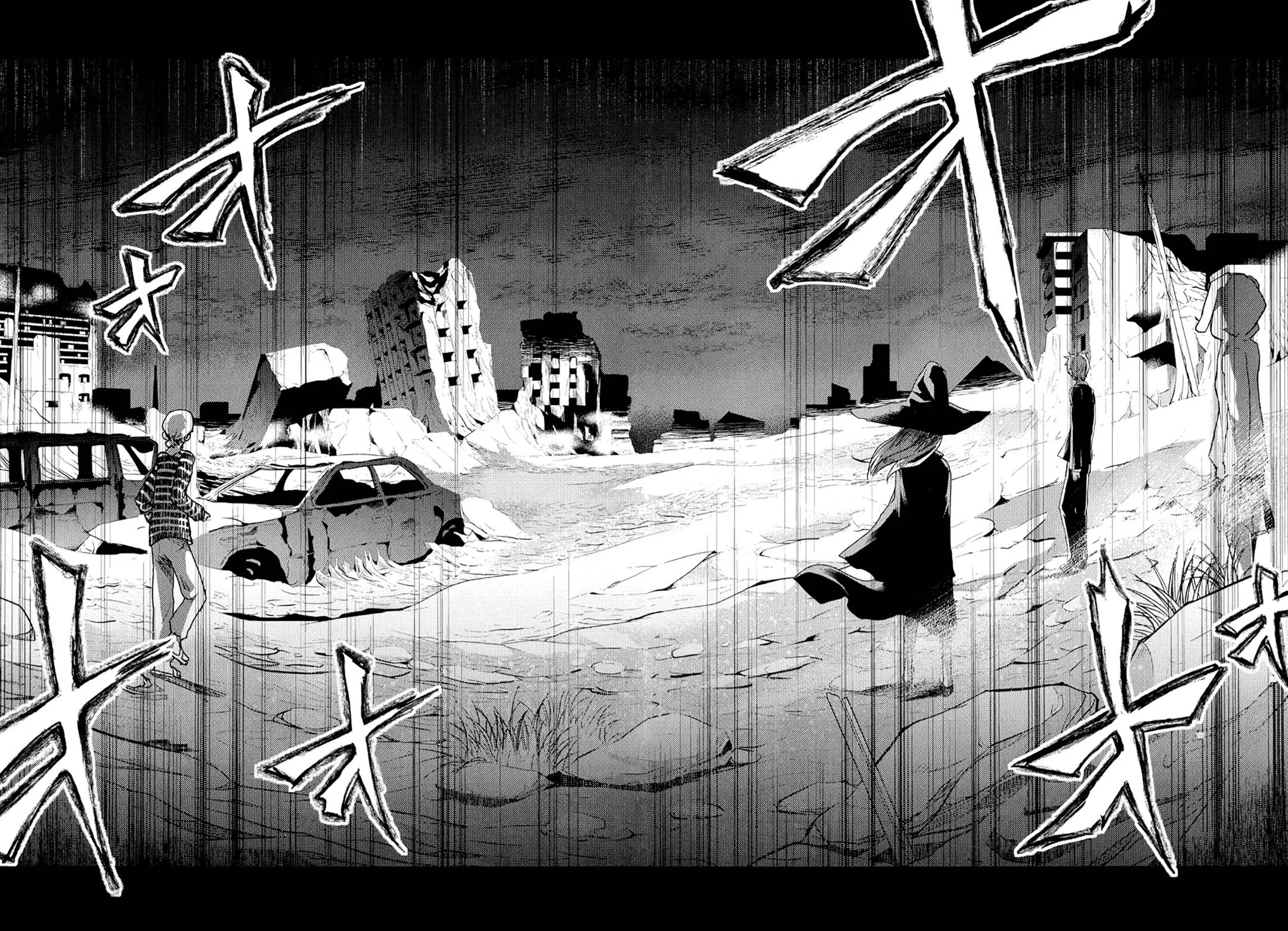 ib: Instant Bullet chapter 5 halaman 26