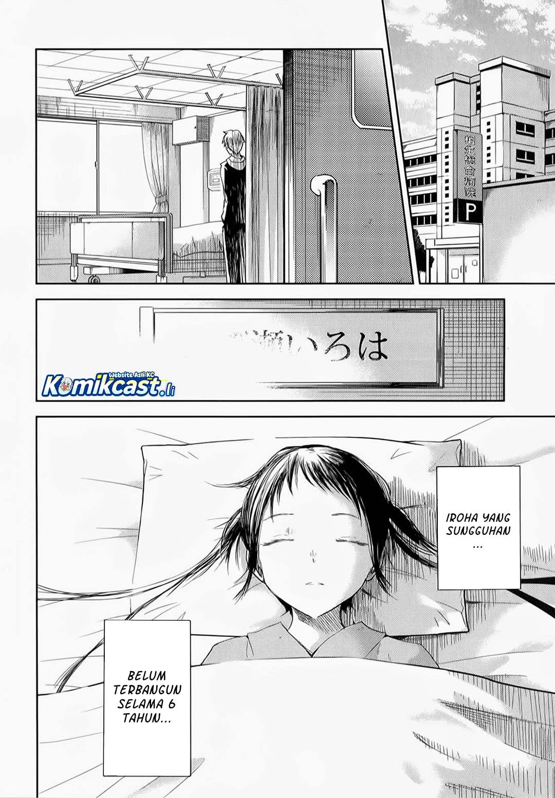 ib: Instant Bullet Bab 6 halaman 13