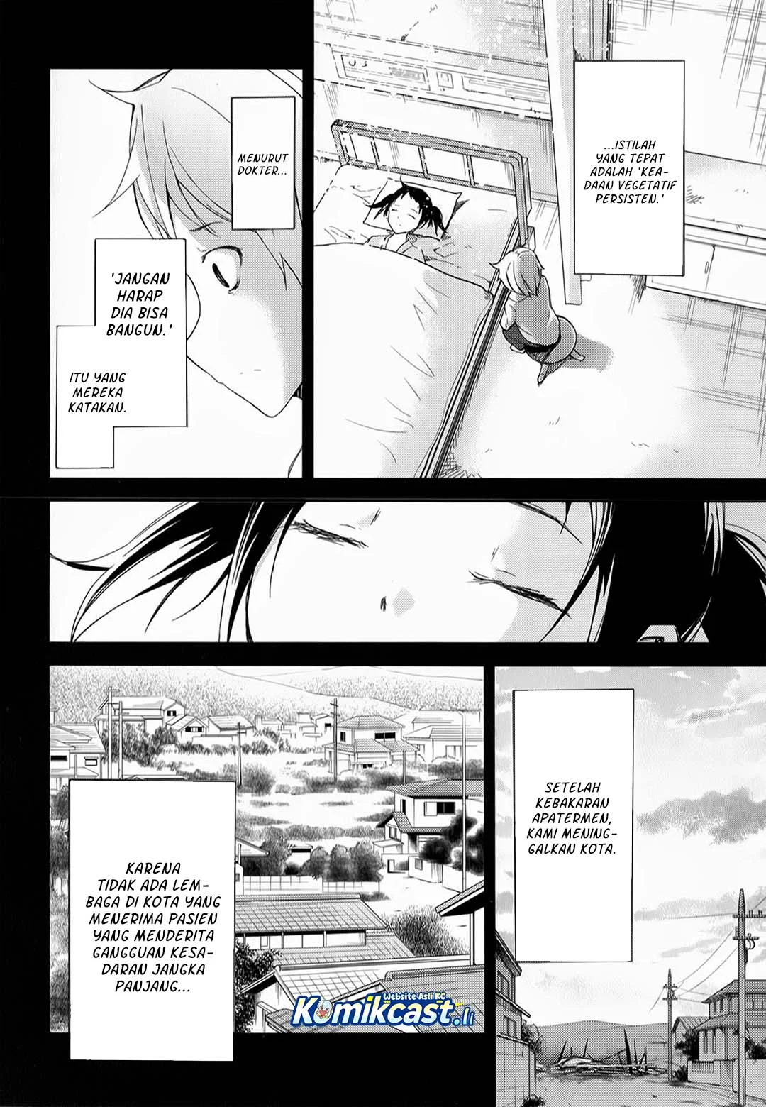 ib: Instant Bullet Bab 6 halaman 15