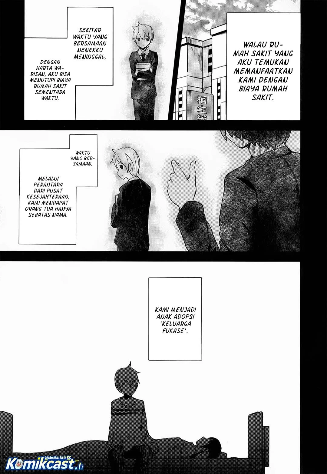 ib: Instant Bullet Bab 6 halaman 16
