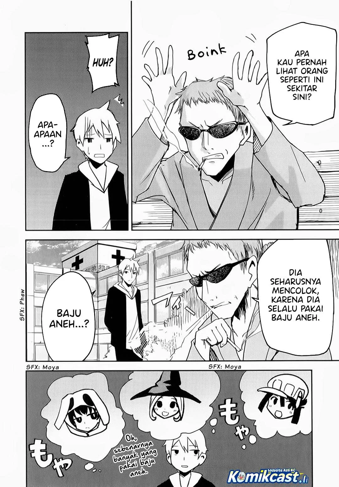 ib: Instant Bullet Bab 6 halaman 23