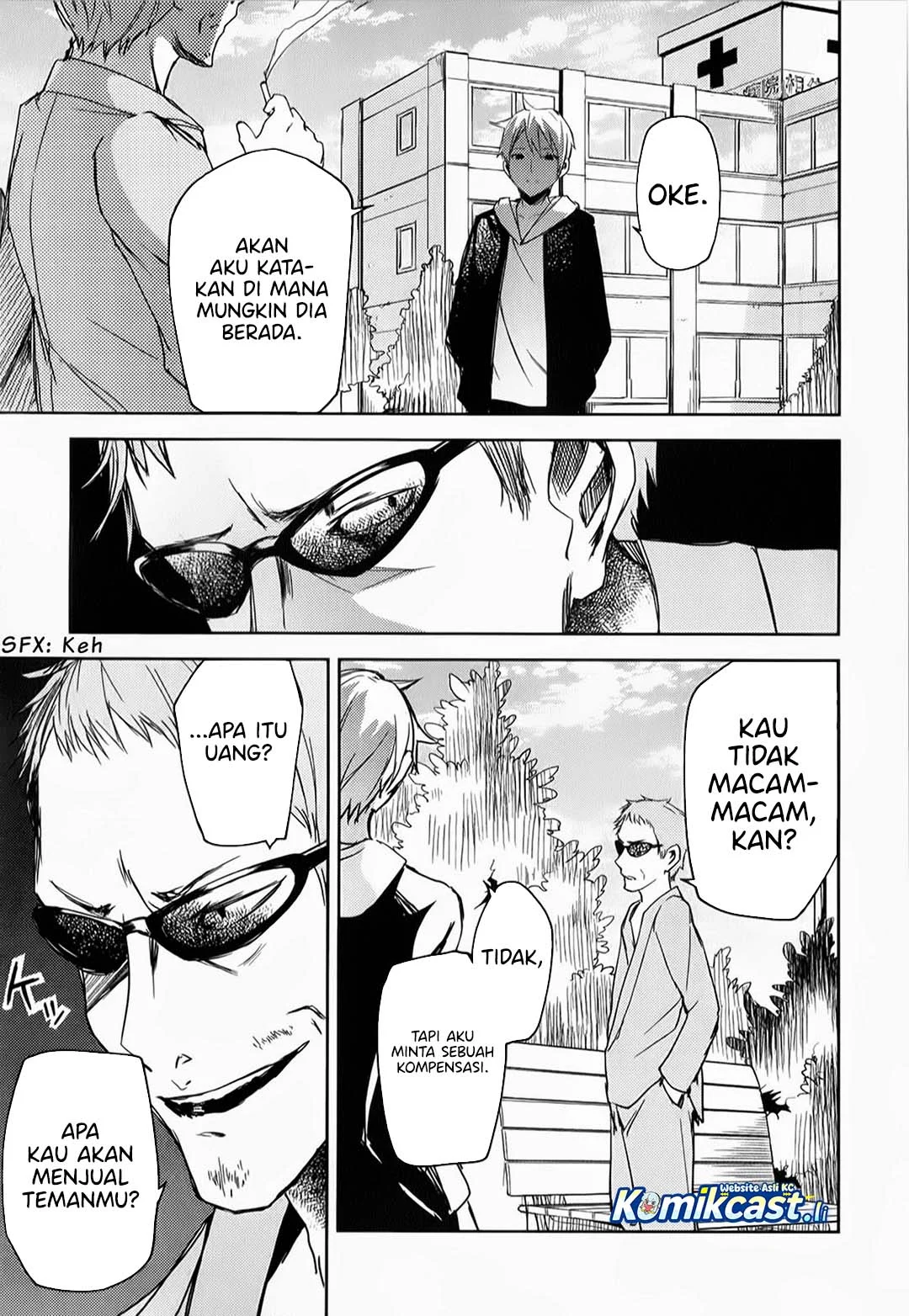 ib: Instant Bullet Bab 6 halaman 26
