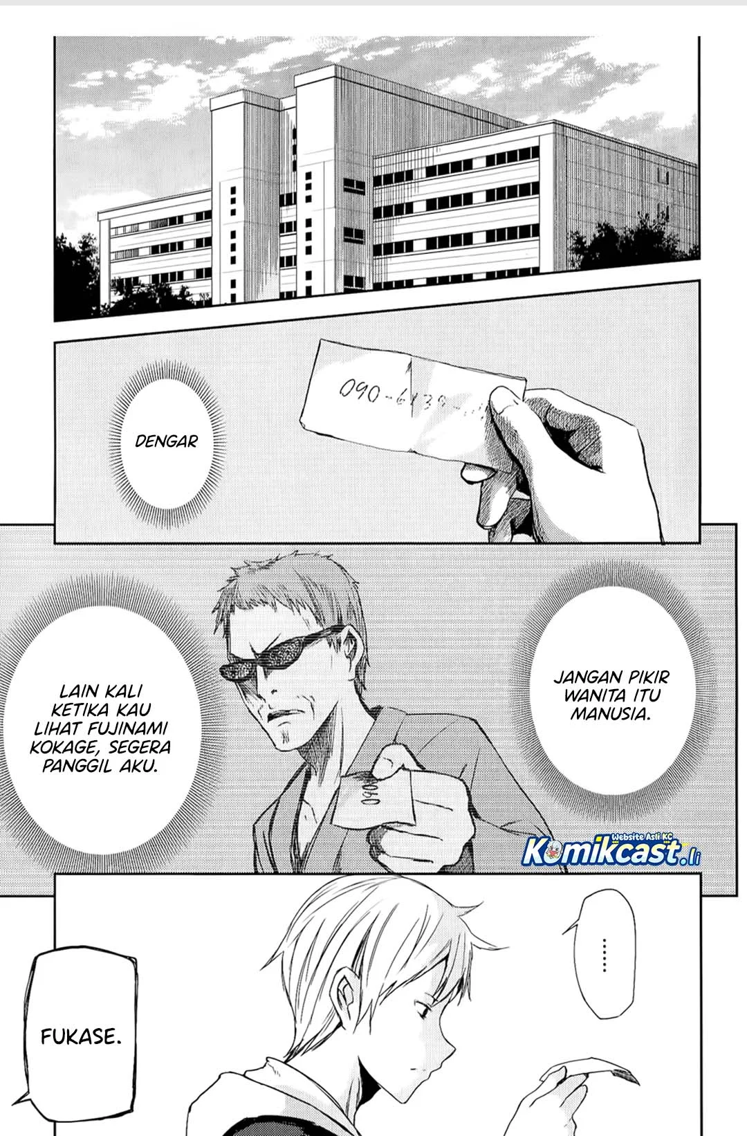 ib: Instant Bullet Bab 7 halaman 4