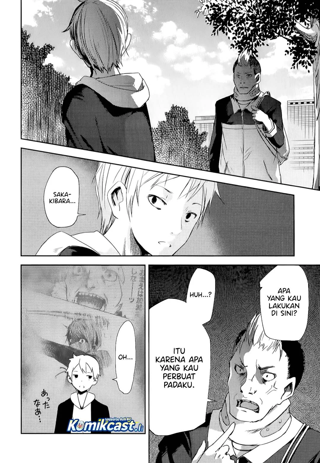 ib: Instant Bullet Bab 7 halaman 5