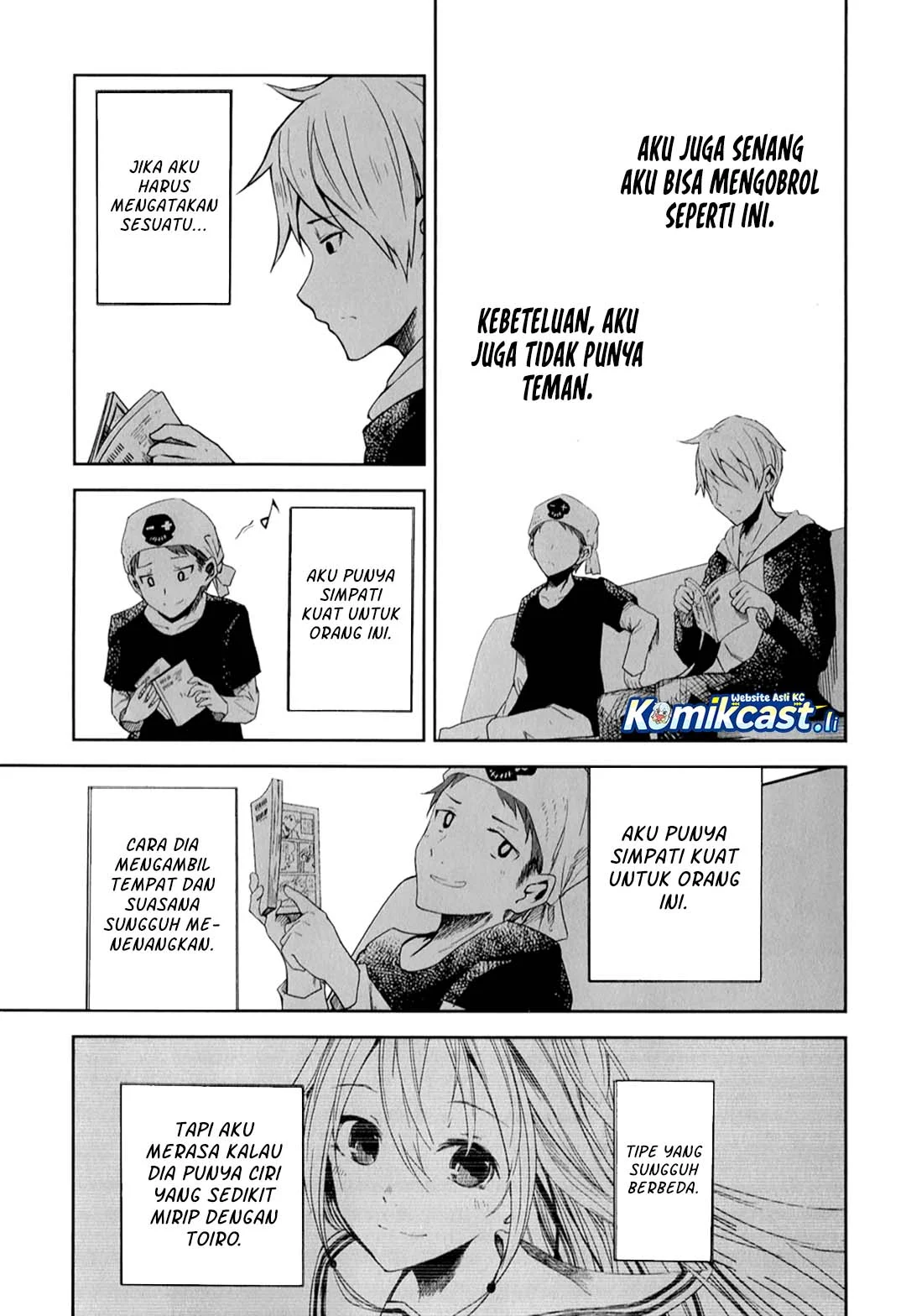 ib: Instant Bullet Bab 7 halaman 16