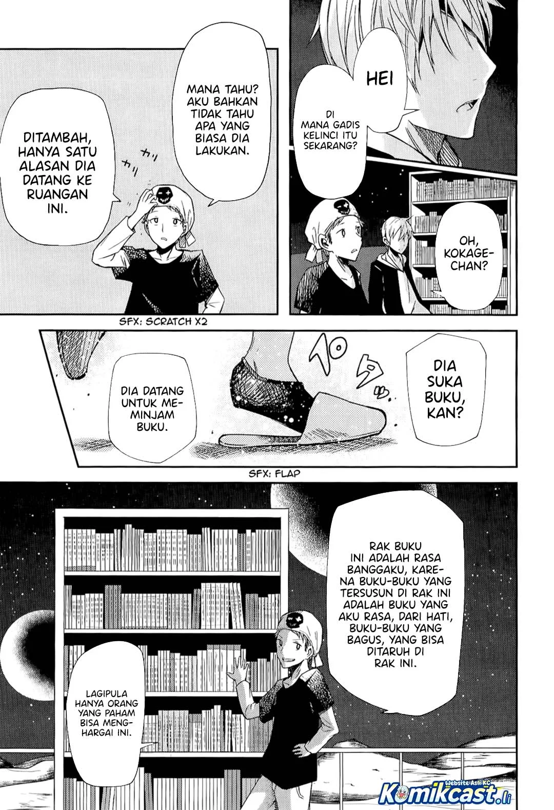 ib: Instant Bullet Bab 7 halaman 18