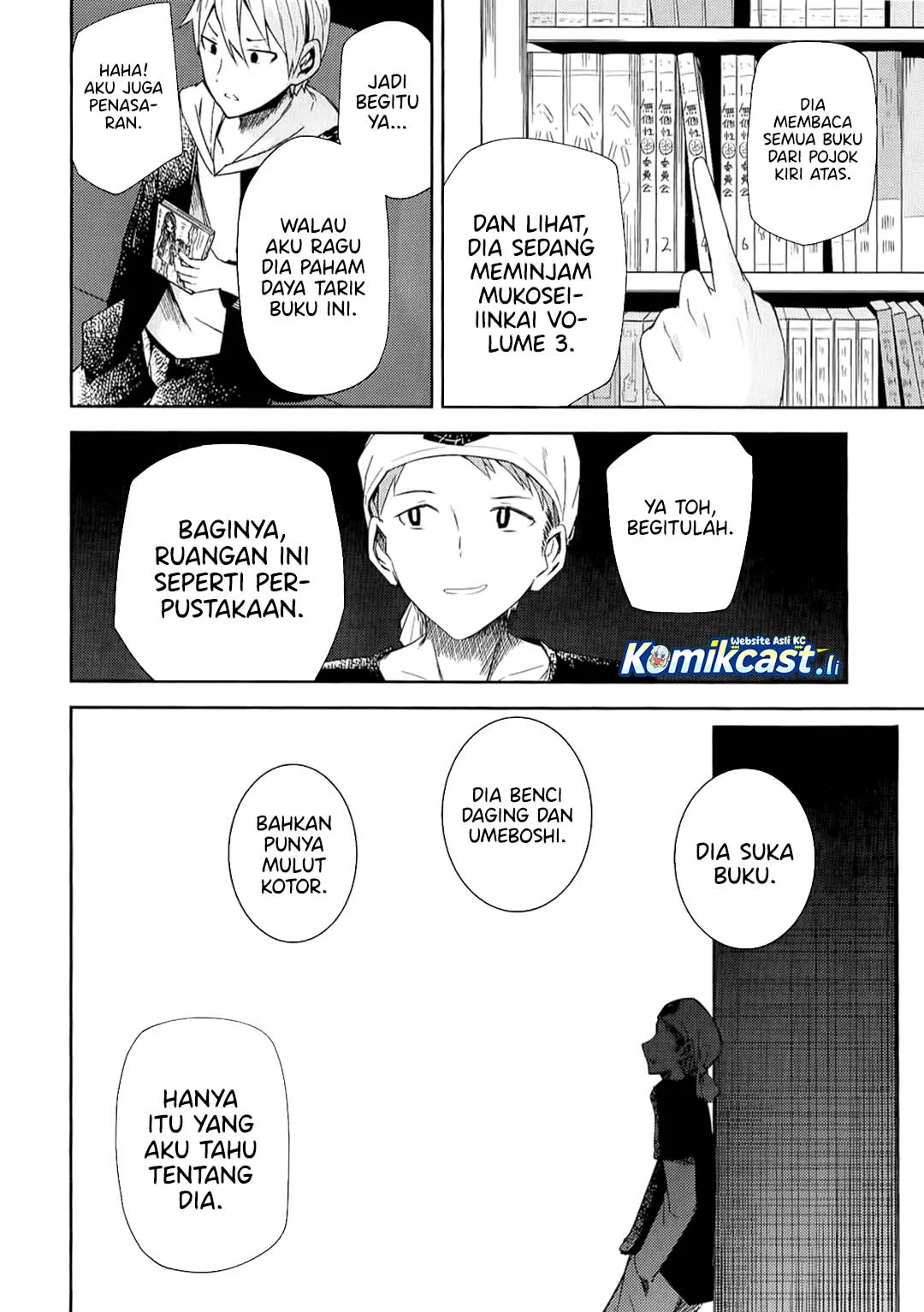ib: Instant Bullet Bab 7 halaman 19