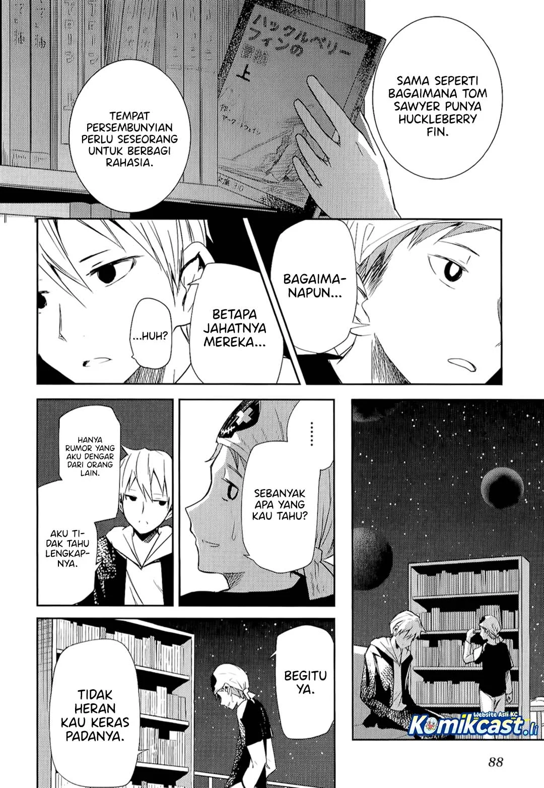 ib: Instant Bullet Bab 7 halaman 23