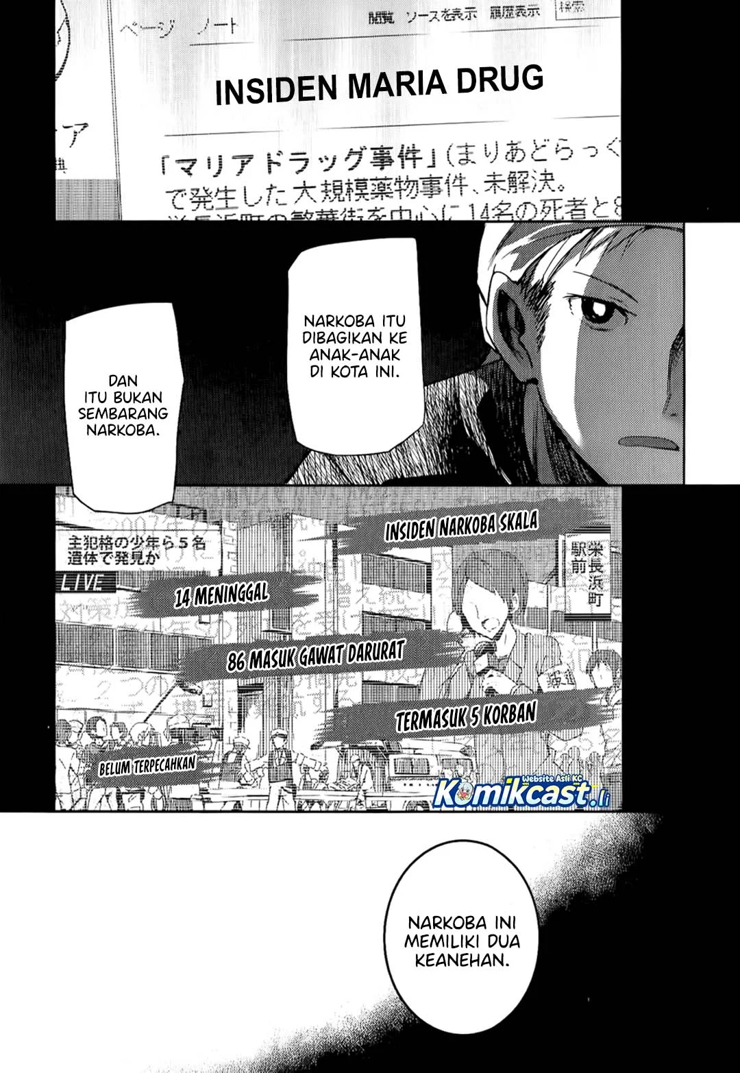 ib: Instant Bullet Bab 7 halaman 26