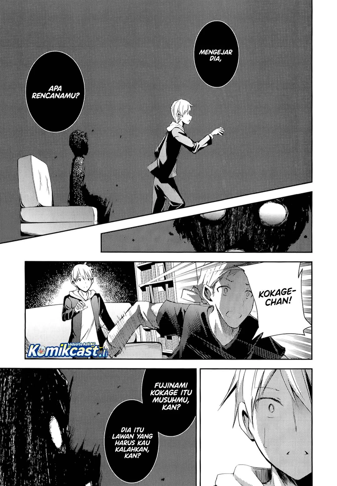 ib: Instant Bullet Bab 7 halaman 32