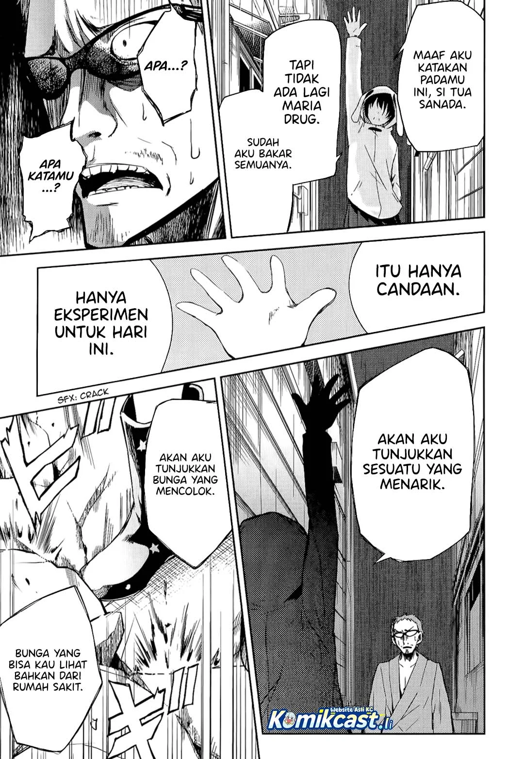 ib: Instant Bullet Bab 7 halaman 40
