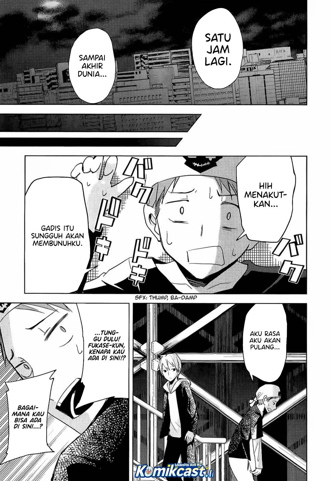 ib: Instant Bullet Bab 8 halaman 16