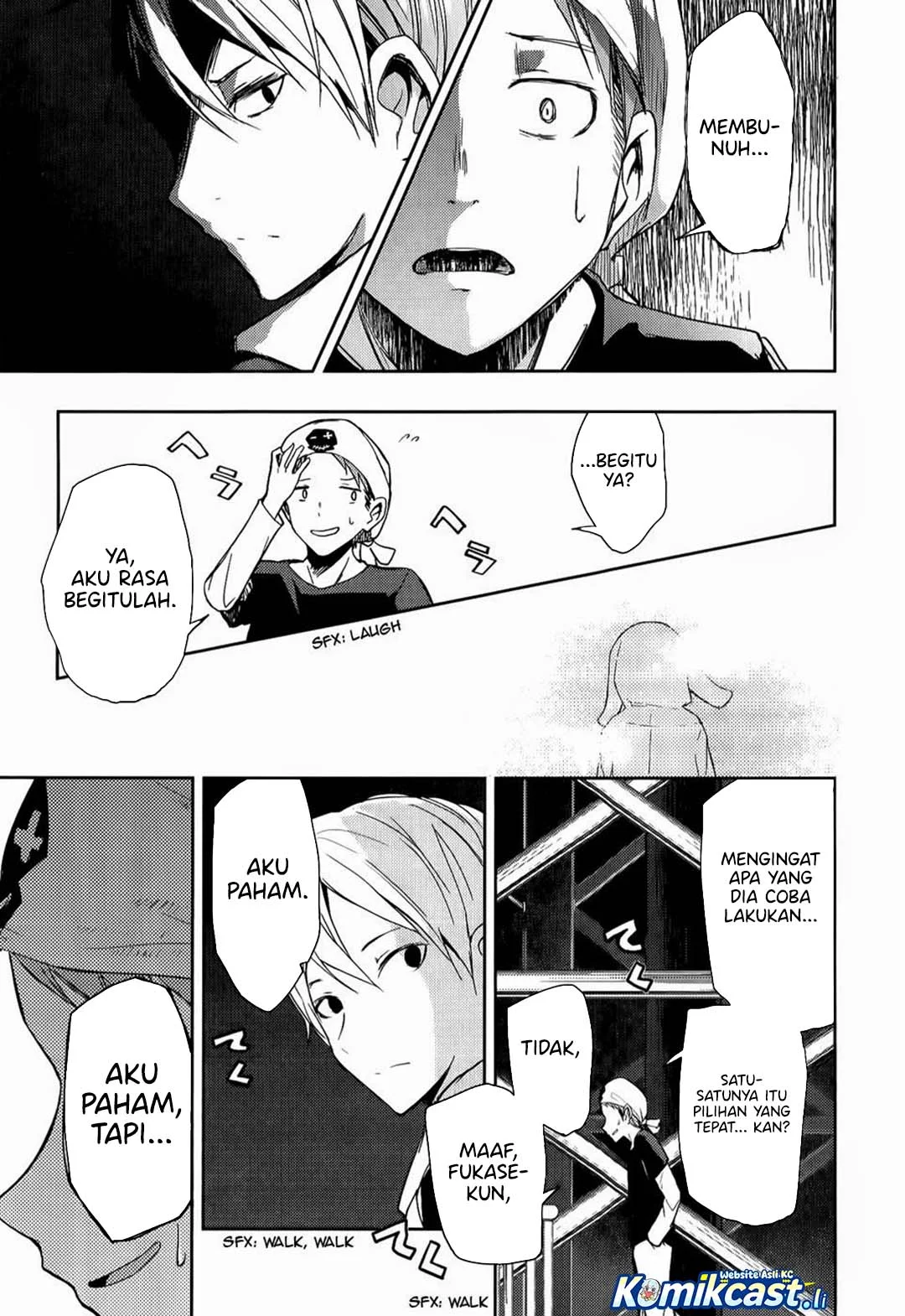 ib: Instant Bullet Bab 8 halaman 18