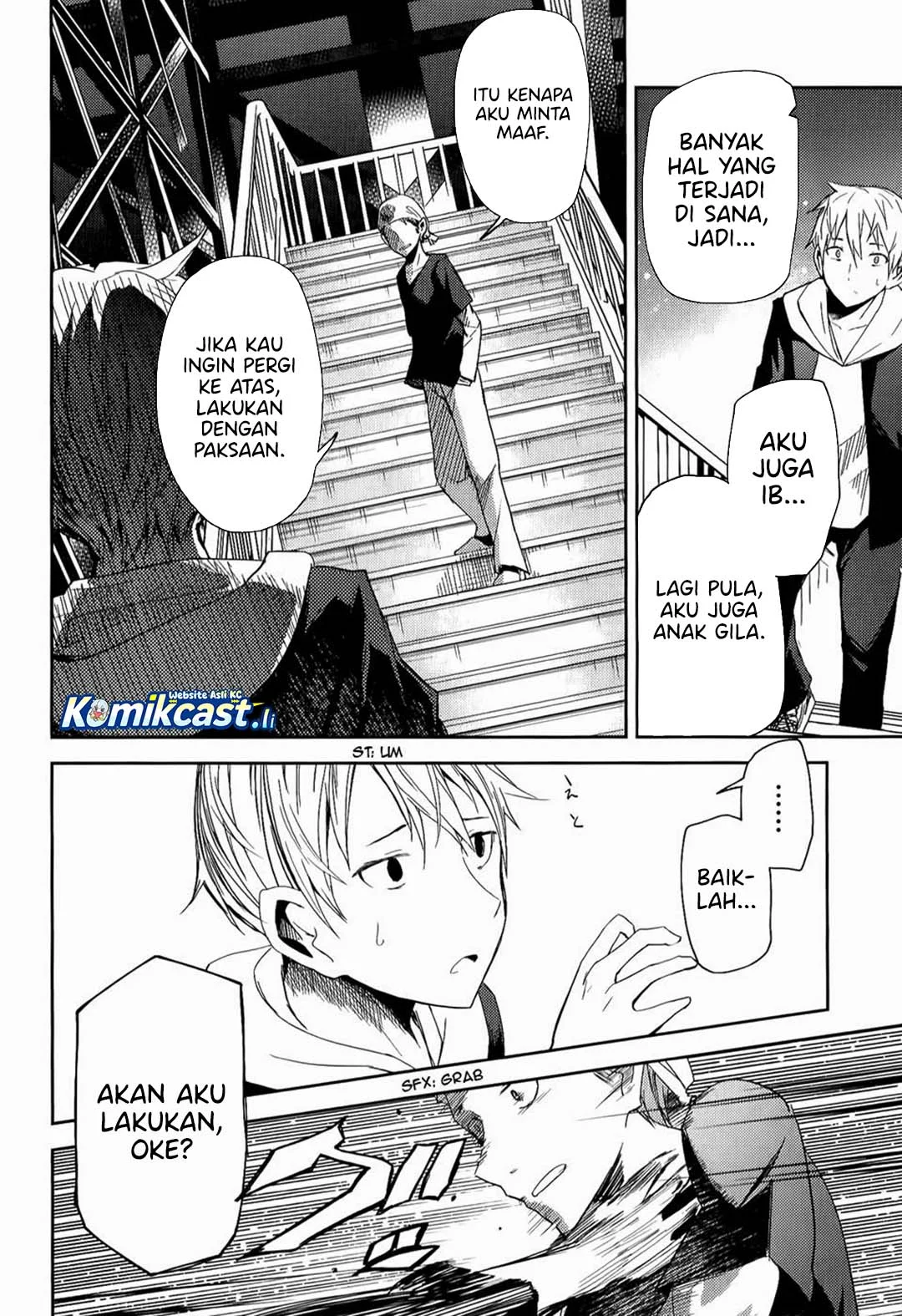 ib: Instant Bullet Bab 8 halaman 21