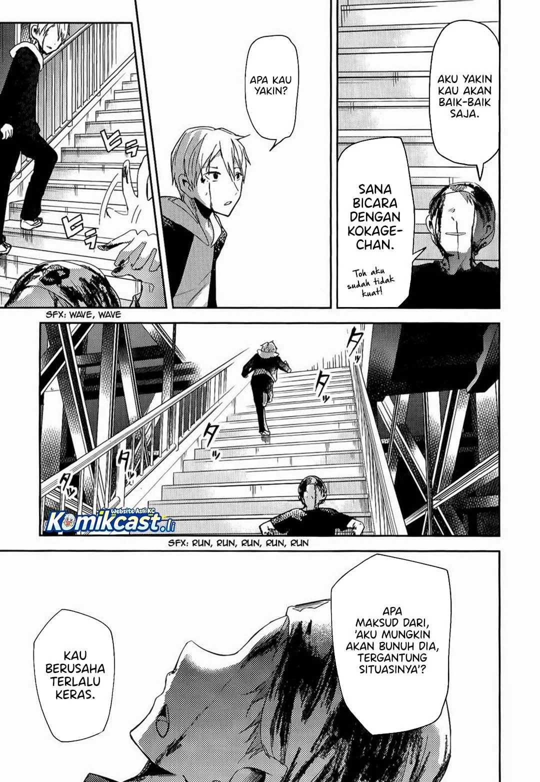 ib: Instant Bullet Bab 8 halaman 36